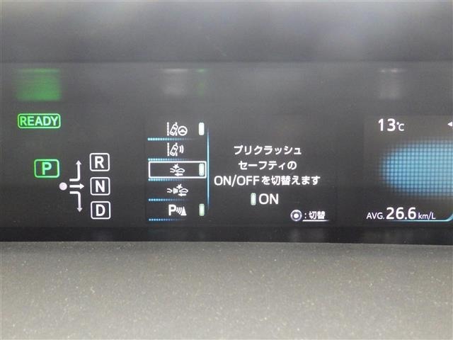 Toyota PRIUS 2016 7022990-5
