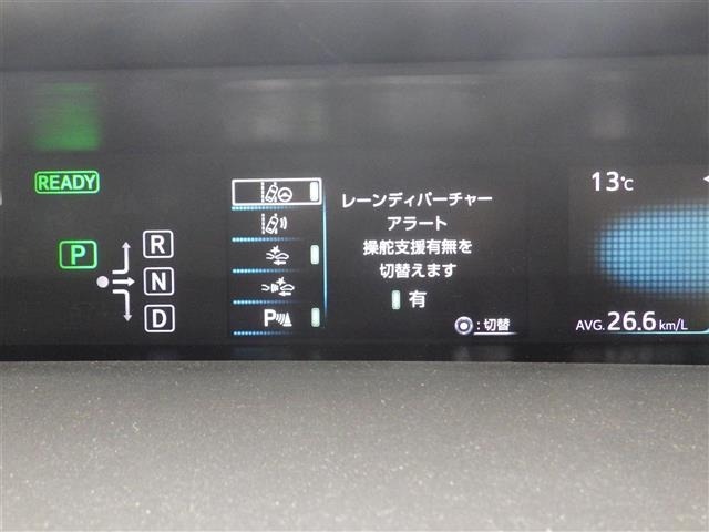 Toyota PRIUS 2016 7022990-7