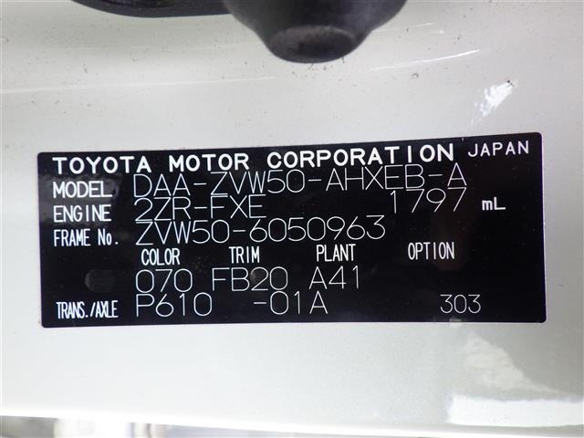 Toyota PRIUS 2016 7022990-8