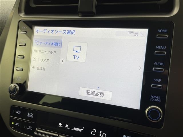 Toyota PRIUS 2022 7023009-10