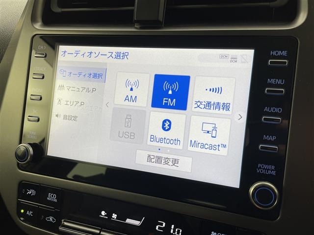 Toyota PRIUS 2022 7023009-8