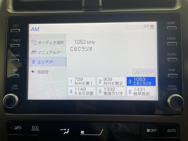 Toyota PRIUS 2021 7023064-3