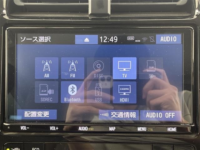 Toyota PRIUS 2020 7023113-16