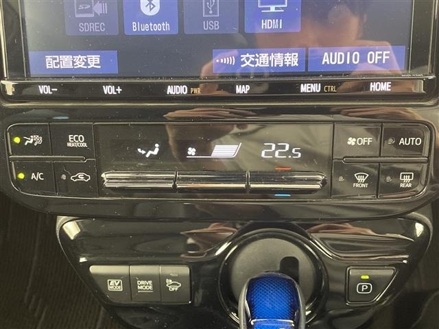 Toyota PRIUS 2020 7023113-4