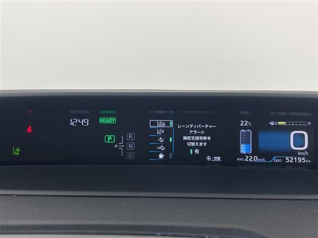 Toyota PRIUS 2020 7023113-9
