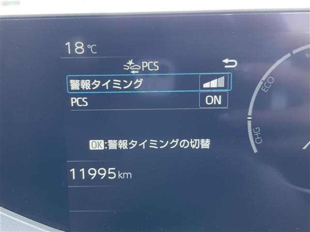 Toyota PRIUS 2025 7023115-16