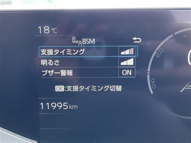 Toyota PRIUS 2025 7023115-17
