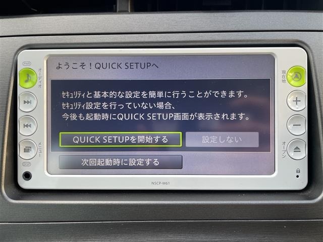 Toyota PRIUS 2012 7023169-18