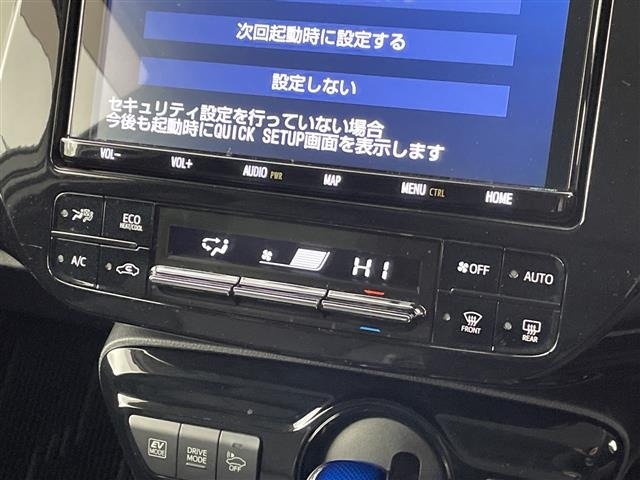 Toyota PRIUS 2020 7023248-21