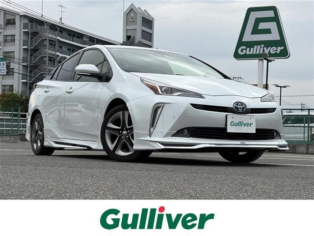 Toyota PRIUS 2021 7023258-0