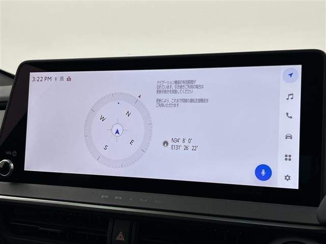 Toyota PRIUS 2025 7023276-15
