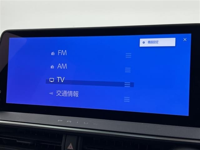 Toyota PRIUS 2025 7023276-16