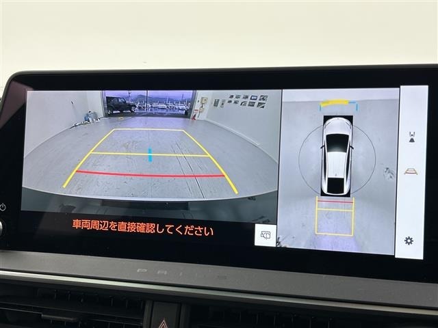 Toyota PRIUS 2025 7023276-17