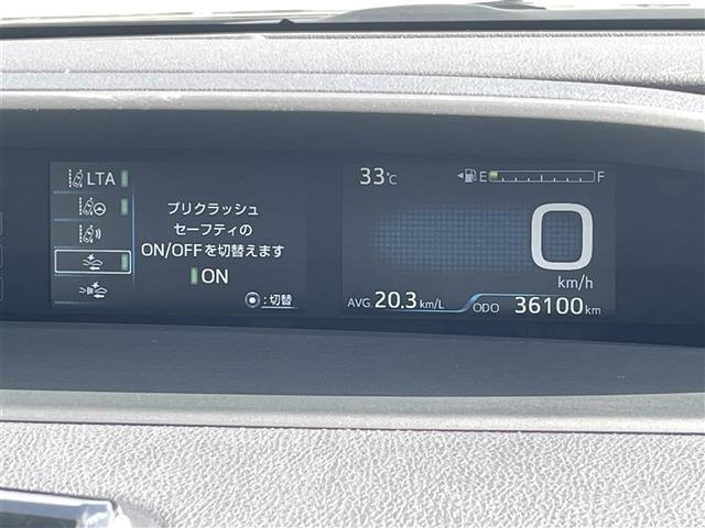 Toyota PRIUS 2022 7023290-18
