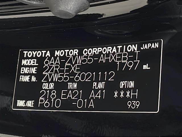 Toyota PRIUS 2021 7023324-15