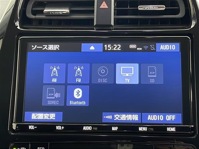 Toyota PRIUS 2021 7023324-16