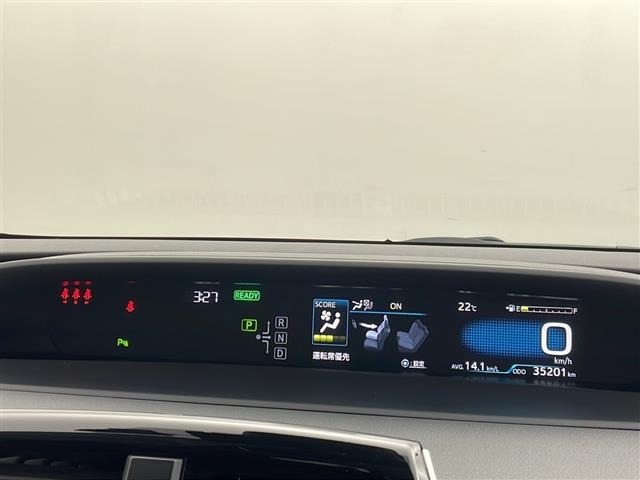 Toyota PRIUS 2021 7023324-18