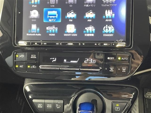 Toyota PRIUS 2021 7023338-10