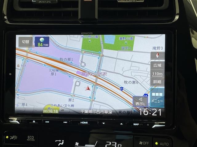 Toyota PRIUS 2021 7023338-16