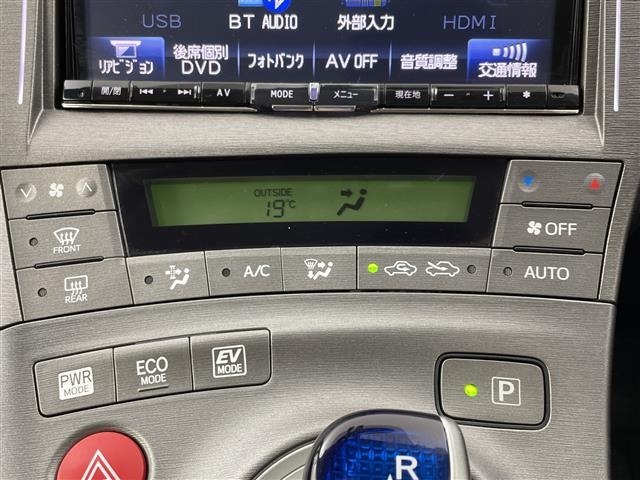 Toyota PRIUS 2013 7023339-22