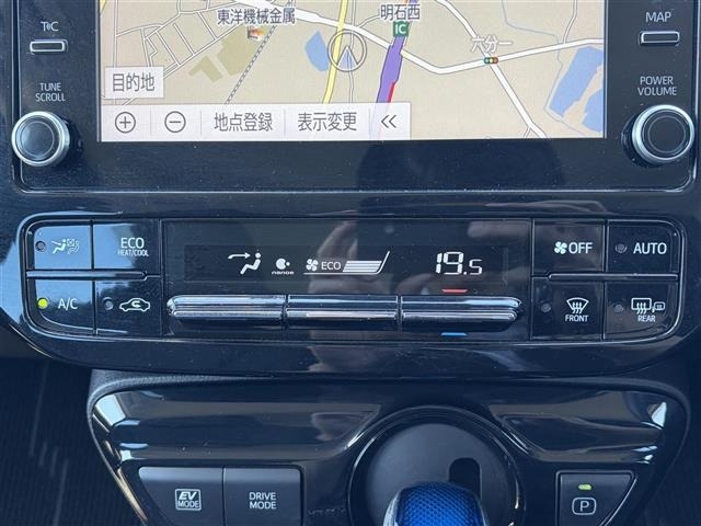 Toyota PRIUS 2021 7023341-20