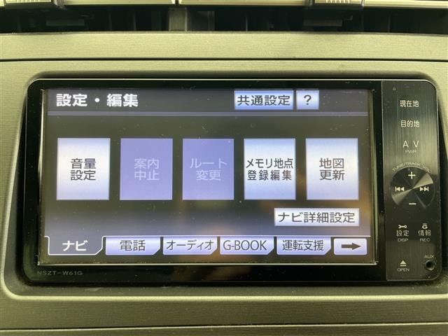 Toyota PRIUS 2012 7023353-8