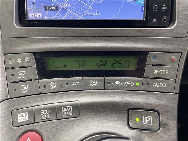 Toyota PRIUS 2012 7023353-9
