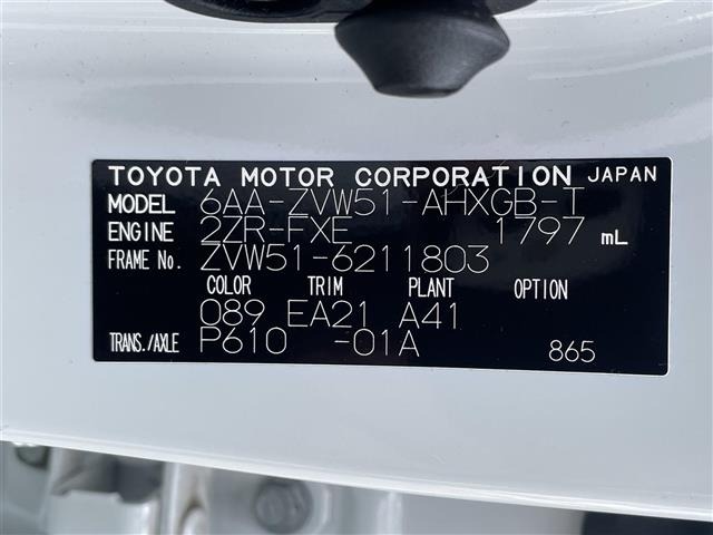 Toyota PRIUS 2021 7023399-8