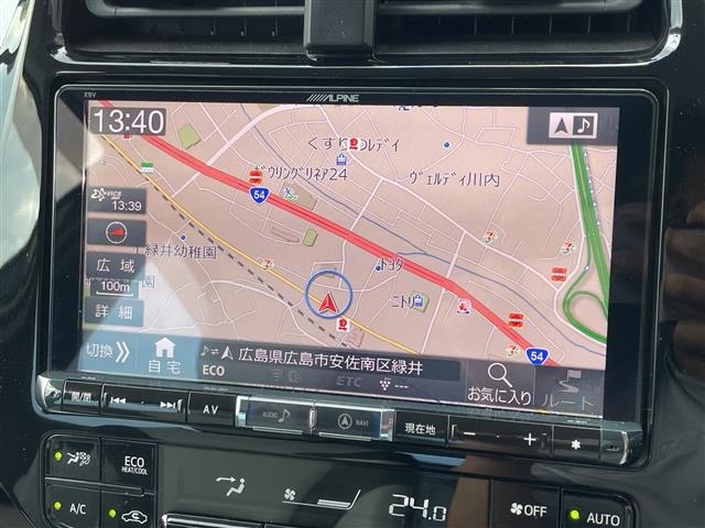 Toyota PRIUS 2020 7023419-16