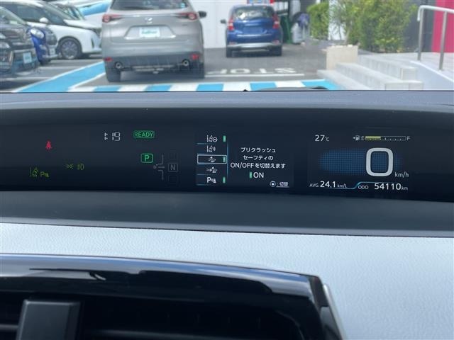 Toyota PRIUS 2020 7023419-7