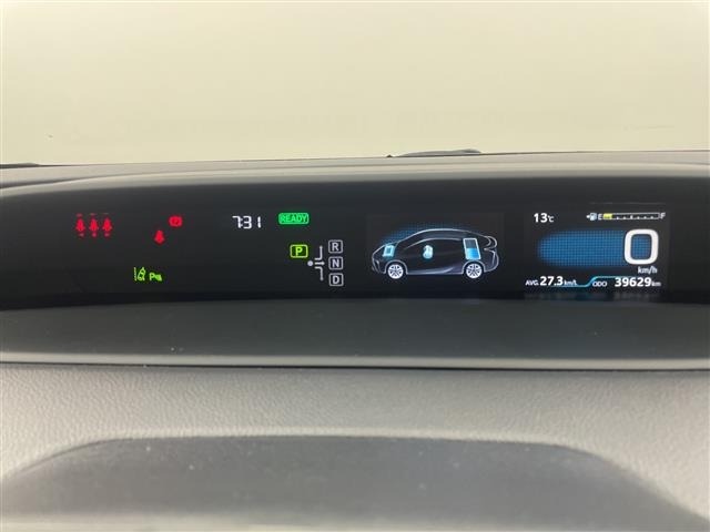Toyota PRIUS 2022 7023445-21