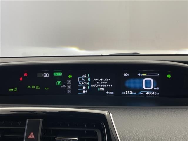 Toyota PRIUS 2020 7023463-2