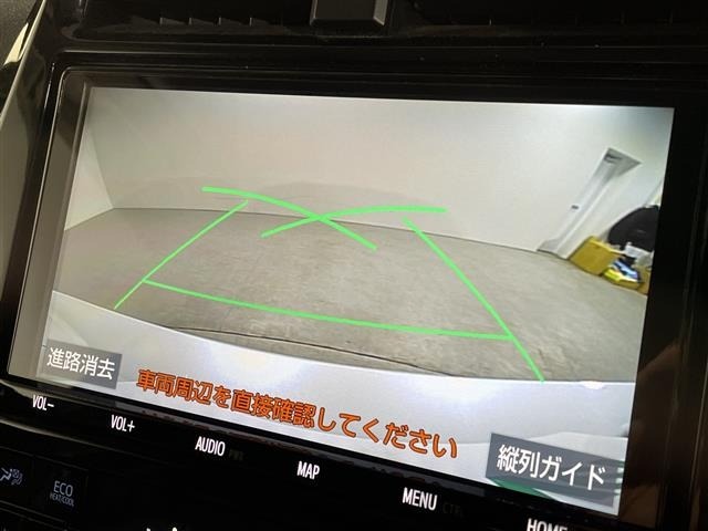 Toyota PRIUS 2020 7023469-15