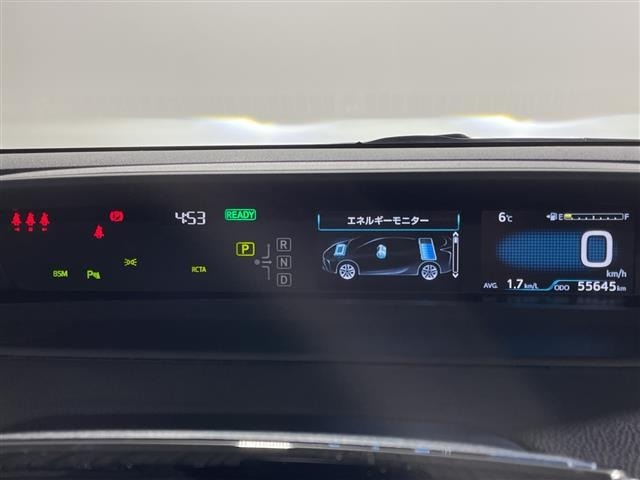 Toyota PRIUS 2020 7023469-17