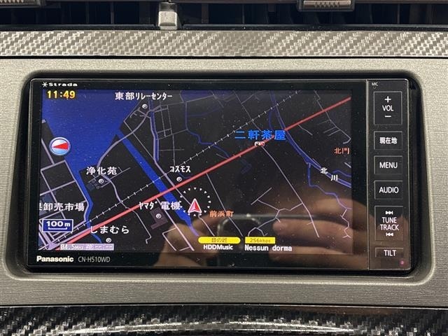 Toyota PRIUS 2012 7023517-16