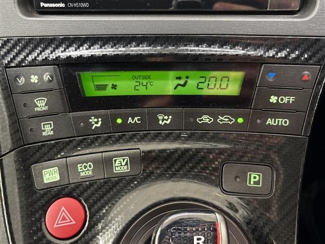 Toyota PRIUS 2012 7023517-7