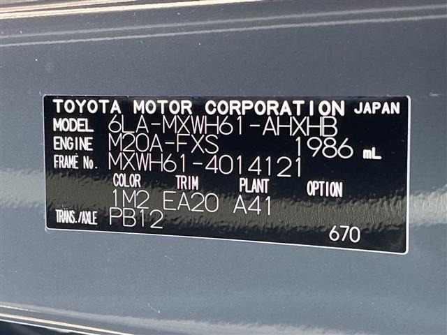 Toyota PRIUS 2024 7023893-8