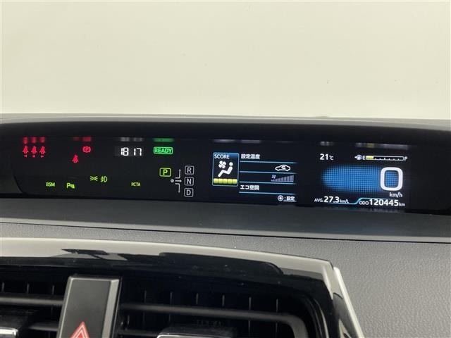 Toyota PRIUS 2020 7023959-1