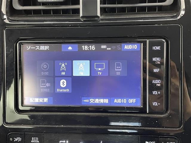 Toyota PRIUS 2020 7023959-18