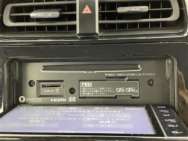 Toyota PRIUS 2020 7023959-19