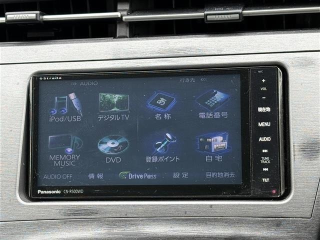 Toyota PRIUS 2014 7023960-17