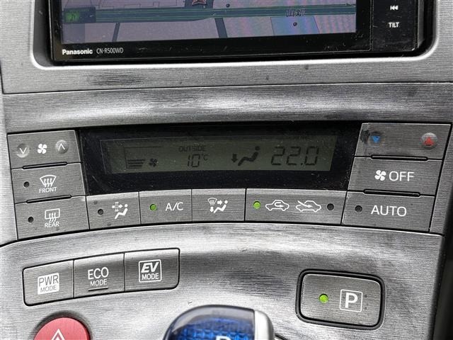 Toyota PRIUS 2014 7023960-19
