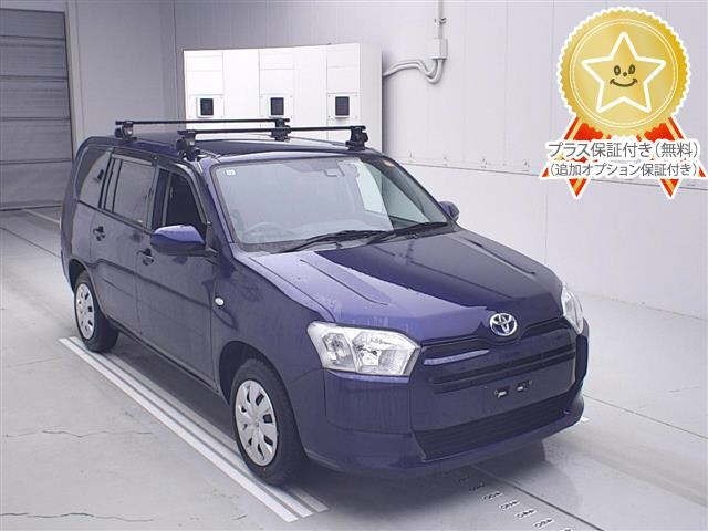 Toyota PROBOX VAN 2021 7018056-0