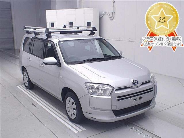 Toyota PROBOX VAN 2021 7018058-0