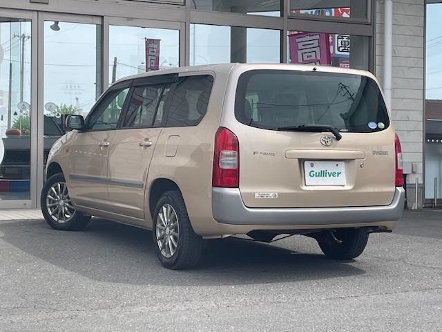 Toyota PROBOX 2012 7022515-19