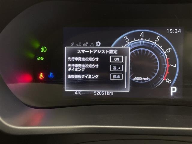 Daihatsu ROCKY 2020 7005521-7