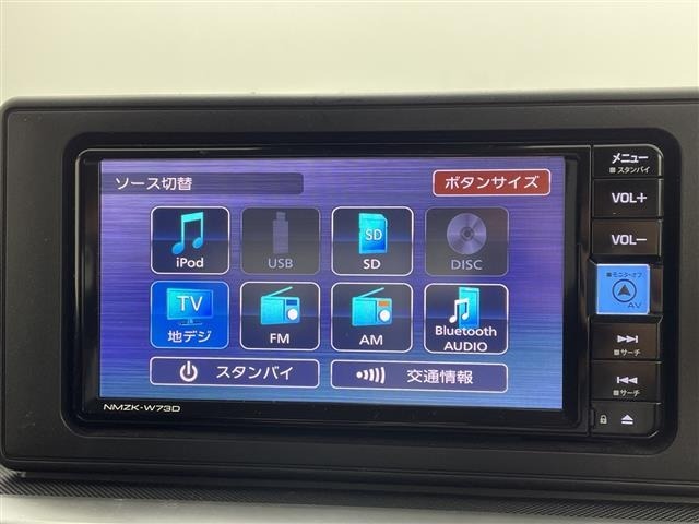 Daihatsu ROCKY 2022 7005523-11