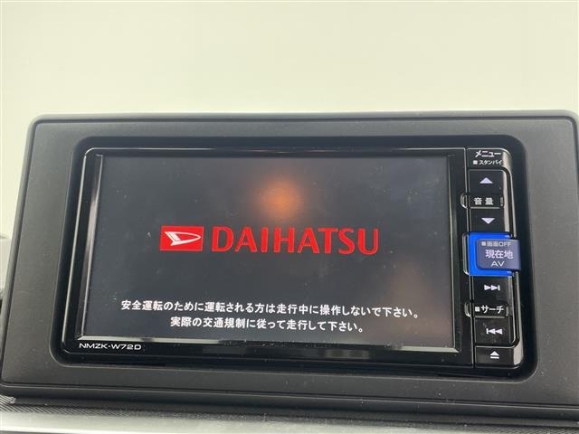 Daihatsu ROCKY 2022 7005531-16