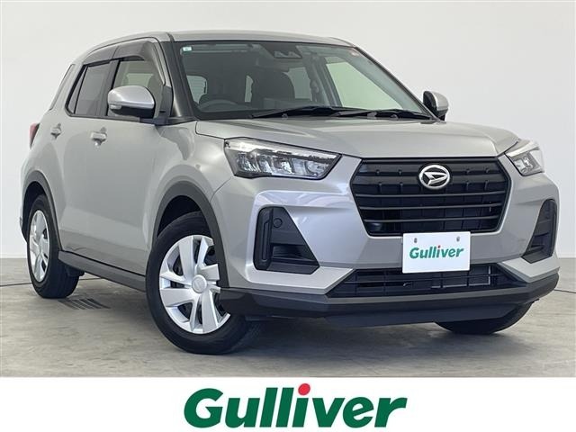 Daihatsu ROCKY 2023 7005534-0