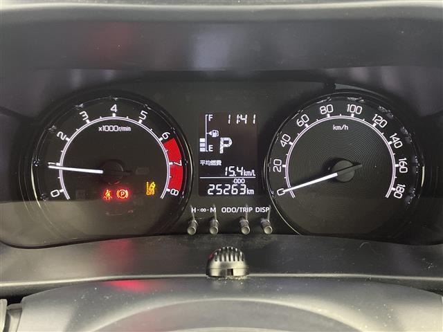 Daihatsu ROCKY 2023 7005534-8